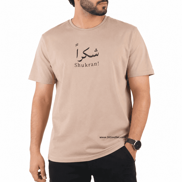 تیشرت و شلوارک مردانه R,B - کد 4013152