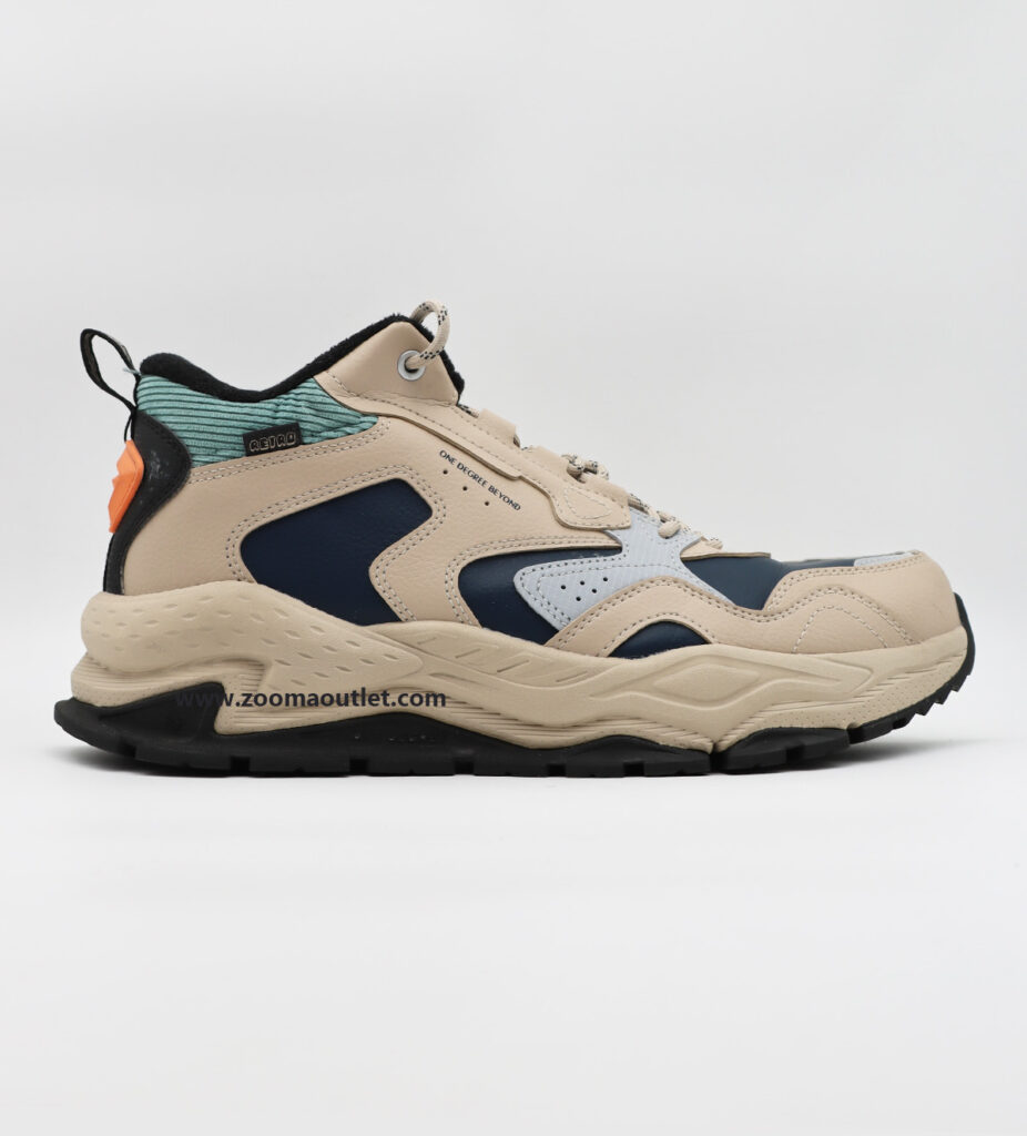 CREAM AND BLACK 361 BASKETBALL