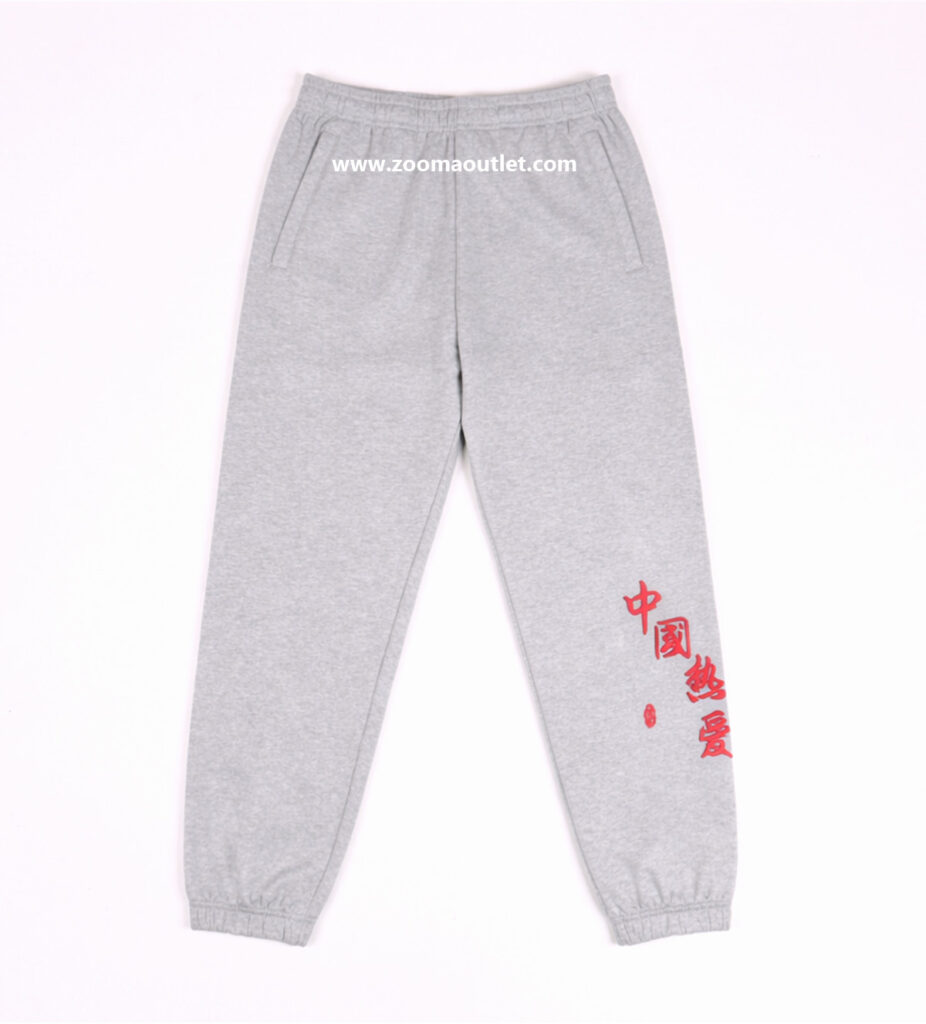 شلوار مردانه 361 درجه- کد 3232M-12