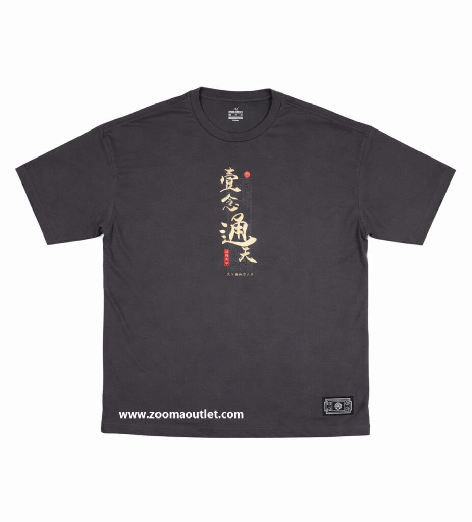 تیشرت مردانه برند 361 درجه- کد 3233.3XL-196