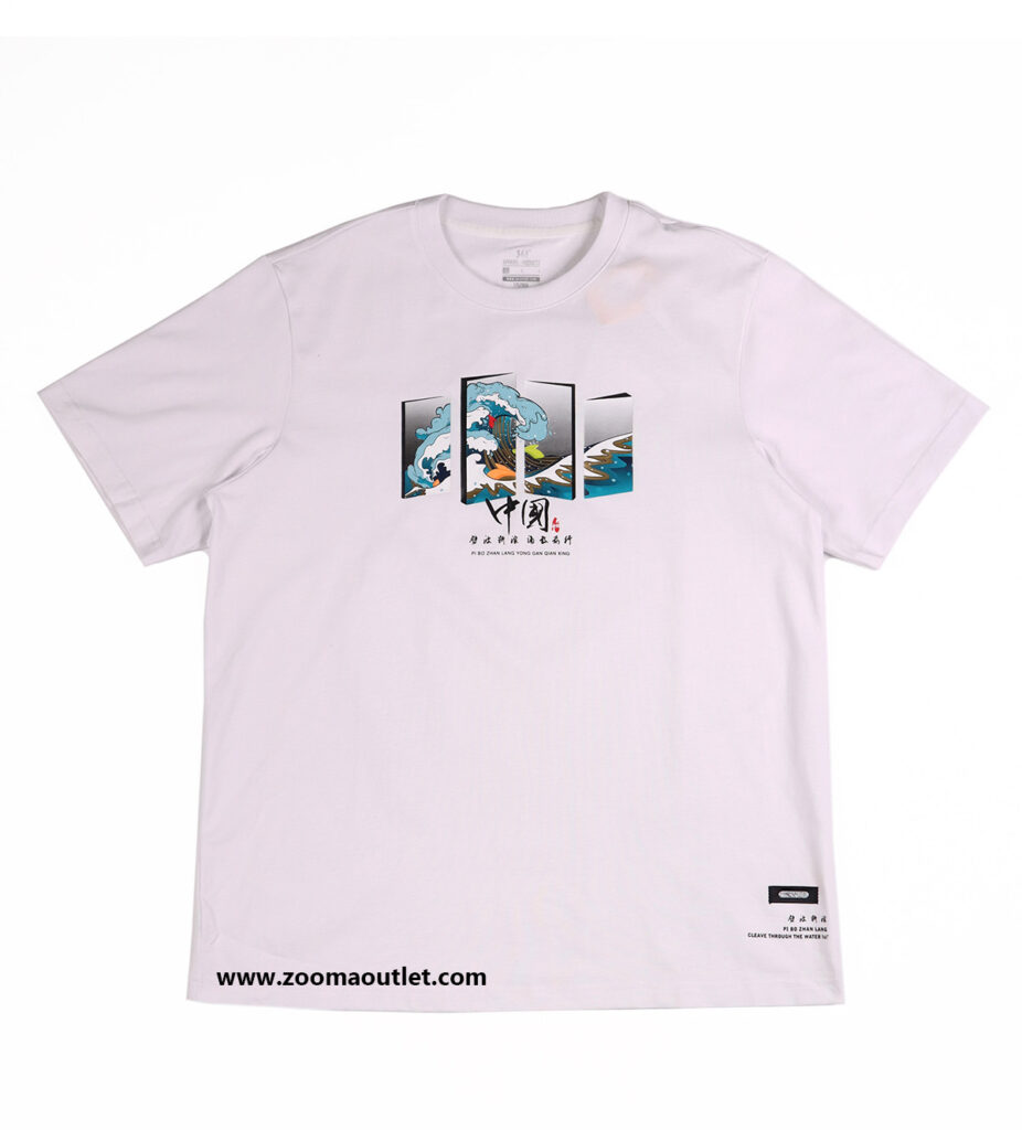 تیشرت مردانه برند 361 درجه- کد 3233.3XL-212