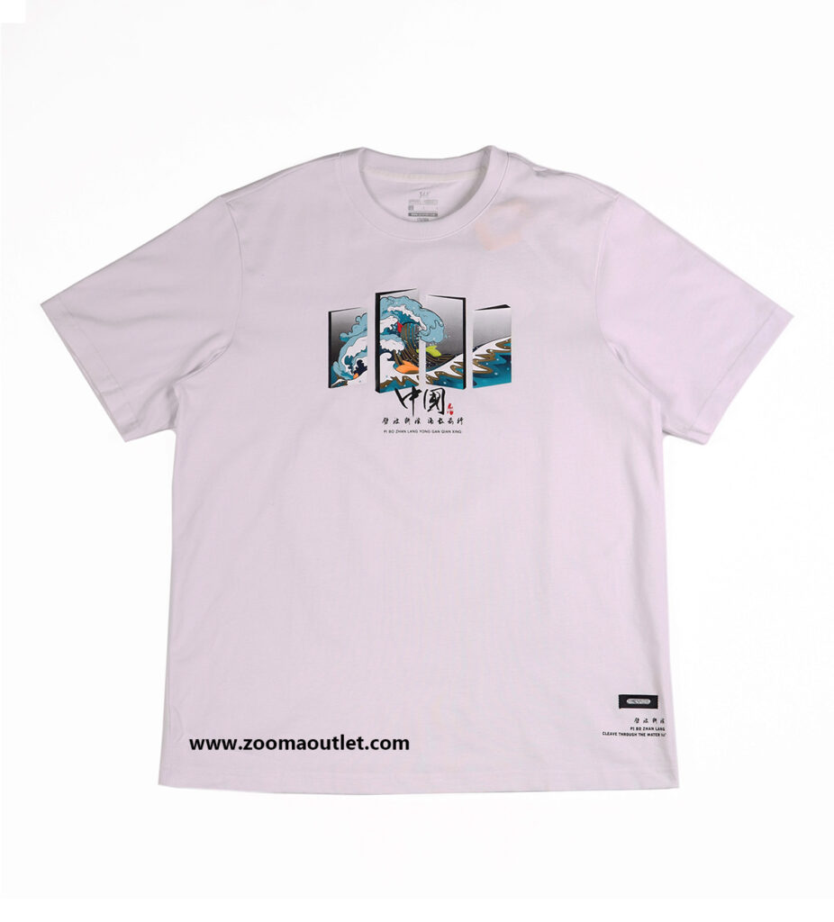 تیشرت مردانه برند 361 درجه- کد 3234L-176